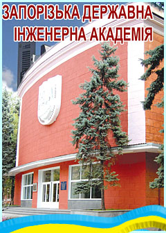 Центр