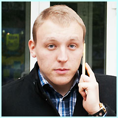 Центр
