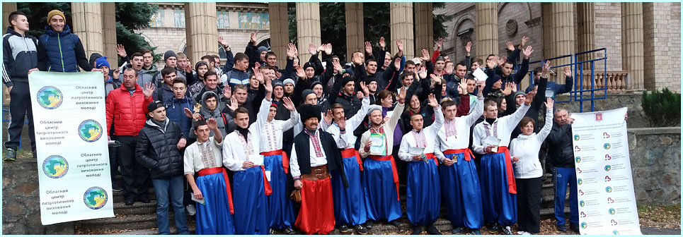 Центр