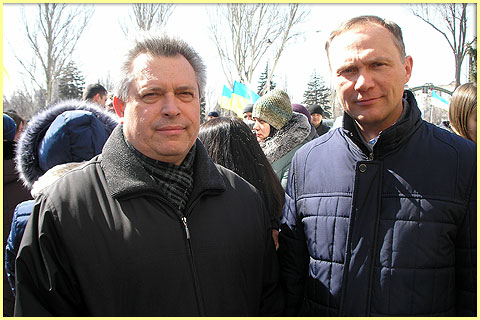Чорновол