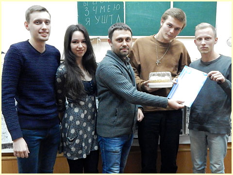 кубок будівельників