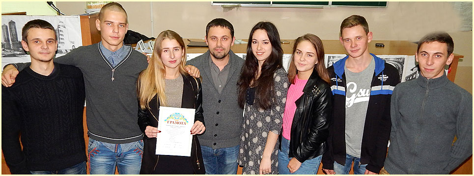 кубок будівельників