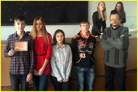 Що?Де?Коли?