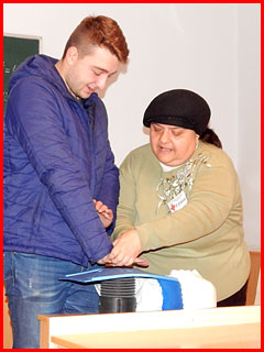 ТЧХ