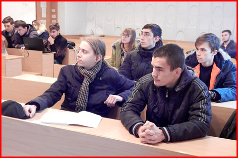 ТЧХ