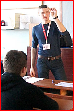 Черв_хрест
