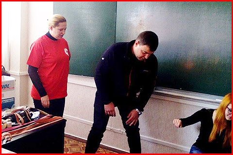 Червоний Хрест
