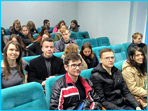 професор