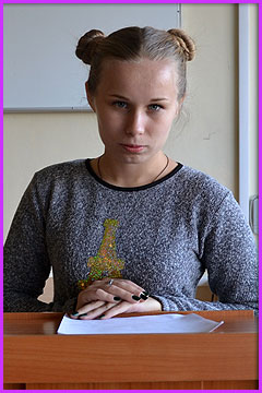 круглий стіл