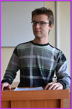 круглий стіл