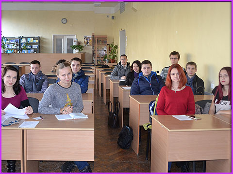 круглий стіл