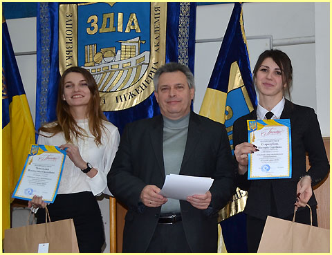 ZDIA