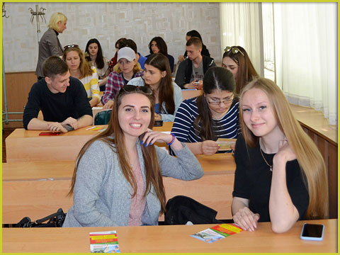 ЗУСТРІЧ