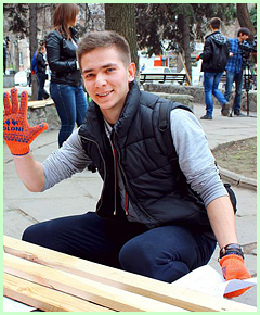 «Дивовижні»