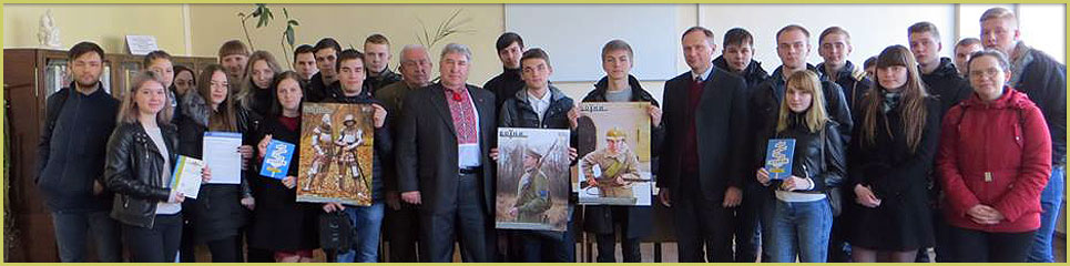 Сухінін