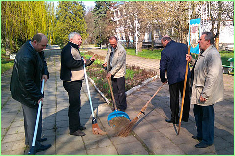 Студентська Січ