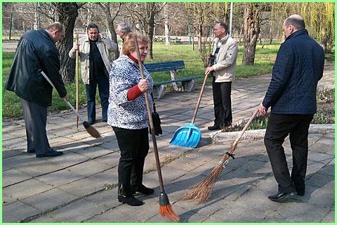 Студентська Січ