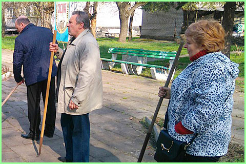 Студентська Січ