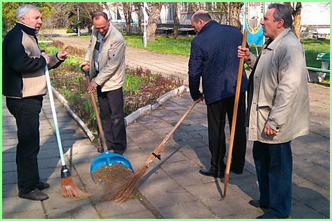 Студентська Січ
