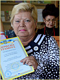 55-річчя ЗДІА 