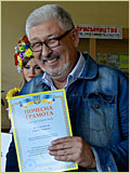 55-річчя ЗДІА 