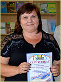 династії