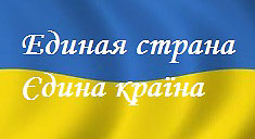 Допоможеш бійцю 
