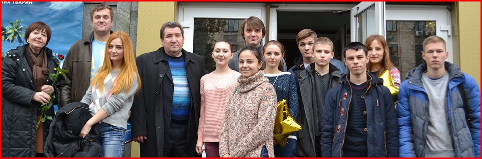 Студент року