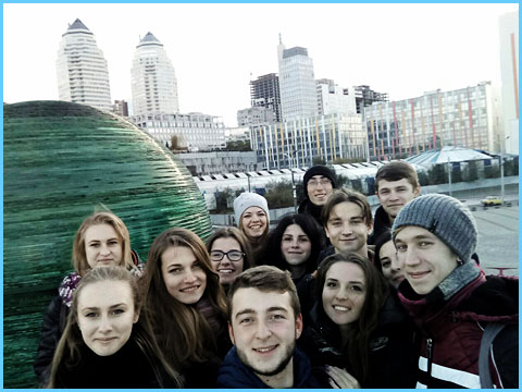 Подорож