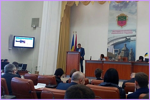 ТЕХНІЧНИЙ СЕМІНАР