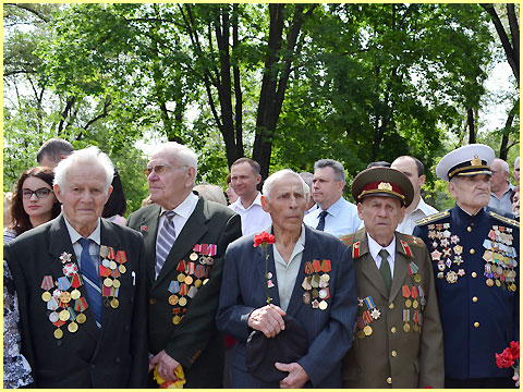мітинг
