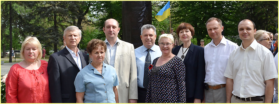 мітинг