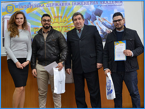Студент року-2017
