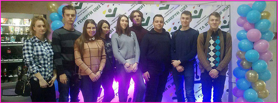 ДЕНЬ ВОЛОНТЕРА