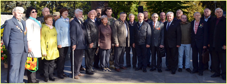 Дню захисника України