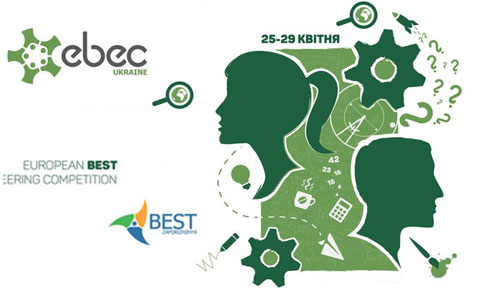 ebec