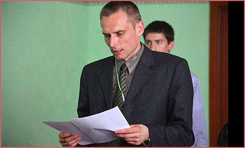 ebec