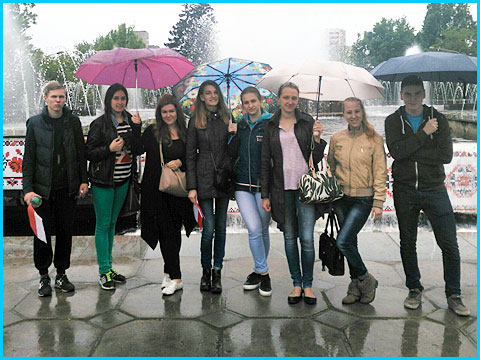 День Європи