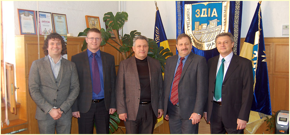 Кафедра EIT