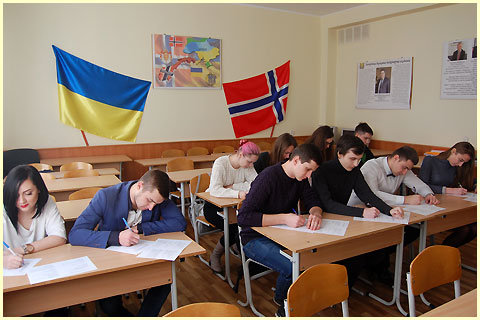 Кафедра EIT