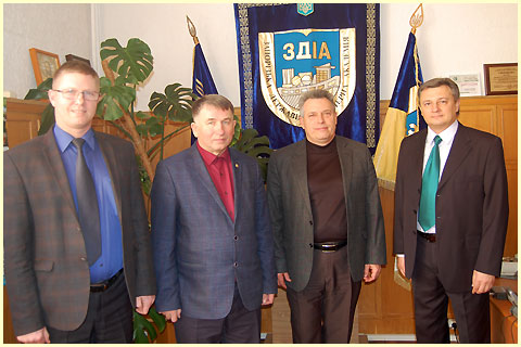 Кафедра EIT