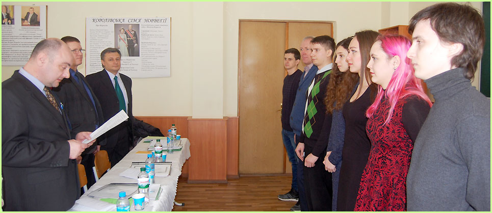 Кафедра ЕІТ