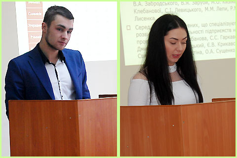 Кафедра ЕІТ