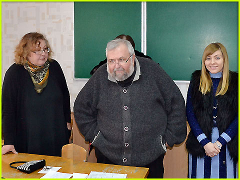 ЕКОЛОГ