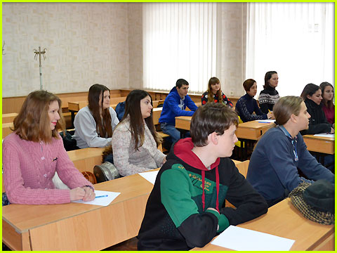 ЕКОЛОГ