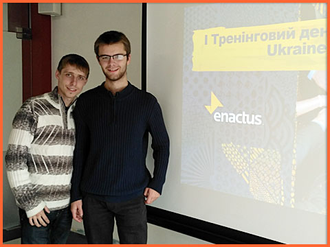 ENACTUS
