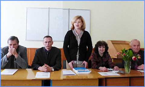 Кафедра ЕП