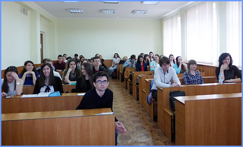 Кафедра ЕП