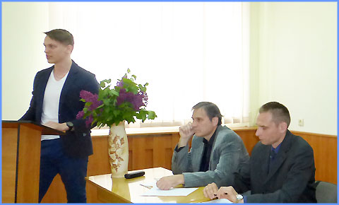 Кафедра ЕП