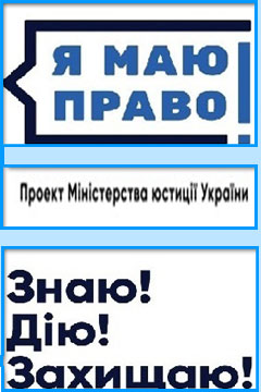 Бізнес-інкубатор